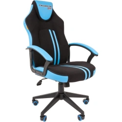 CHAIRMAN Game 26 armchair