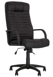 Swivel armchair ATLANT