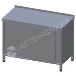 Stool-table of series ST