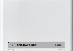 Signal line unit SPK-MAX-BSL