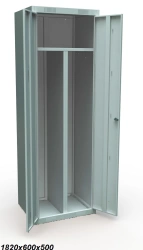 Wardrobes SHR series
