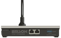 Remote control Emsok CPF -206