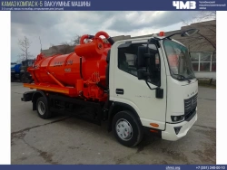 Tank truck (AC) (service water, drain cleaning machine) 70SS24 on KAMAZ KOMPAS SB09C1 (VA) chassis